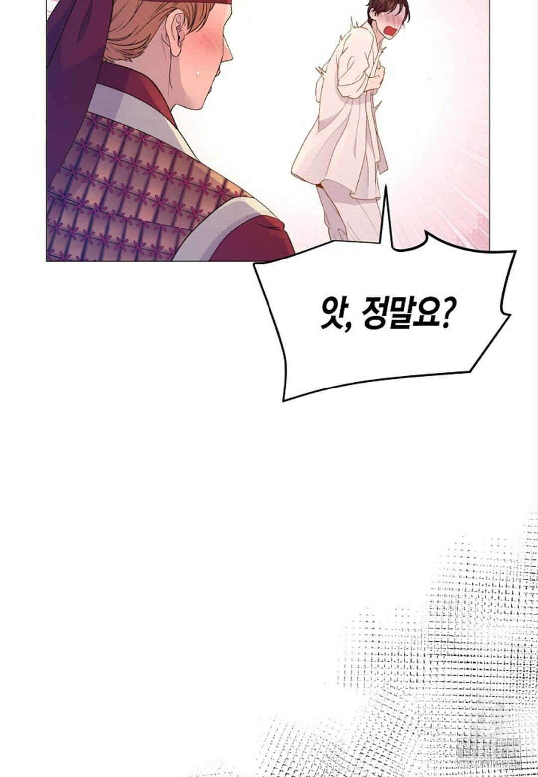 열락의 덫 12화 87