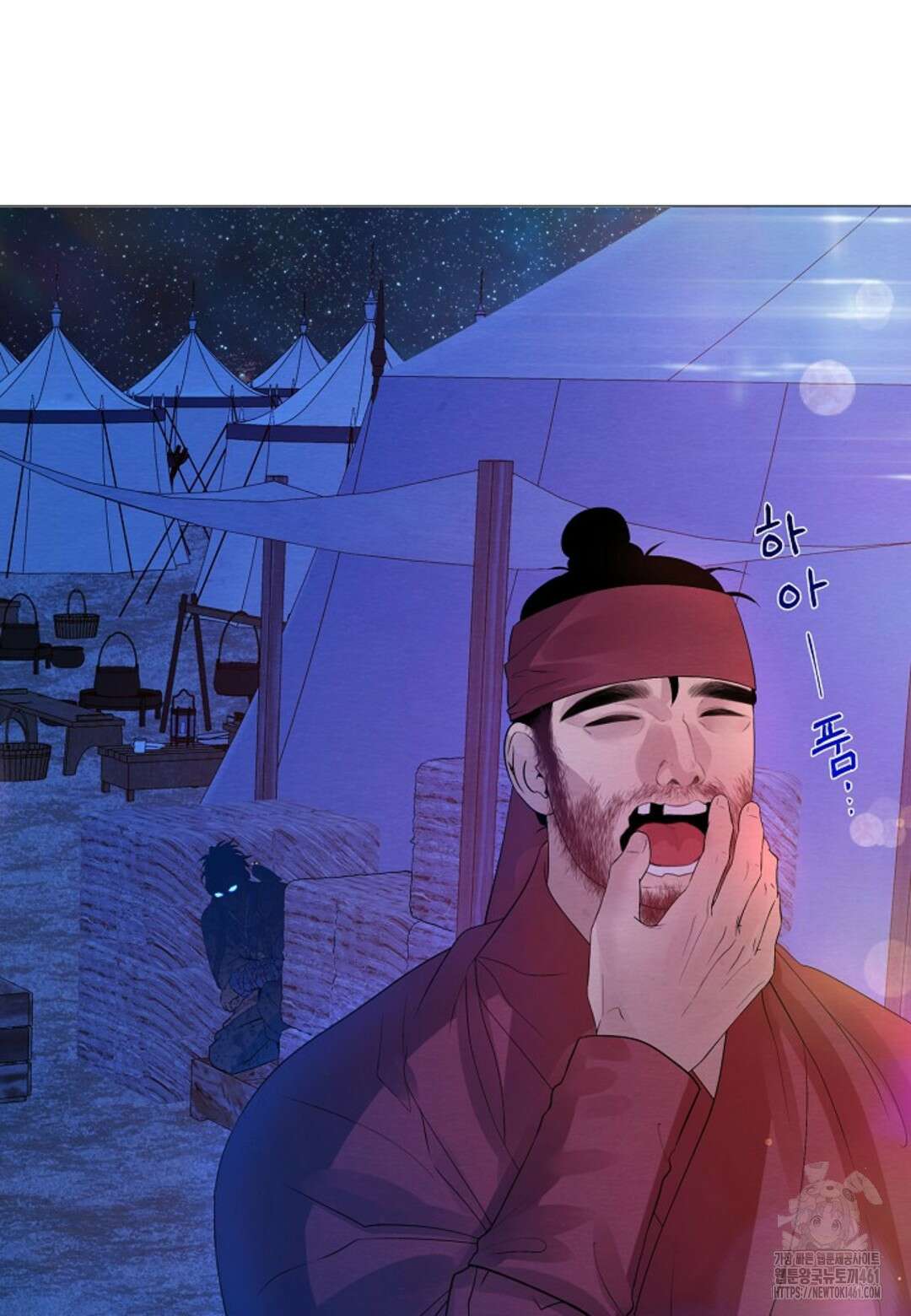 열락의 덫 12화 97