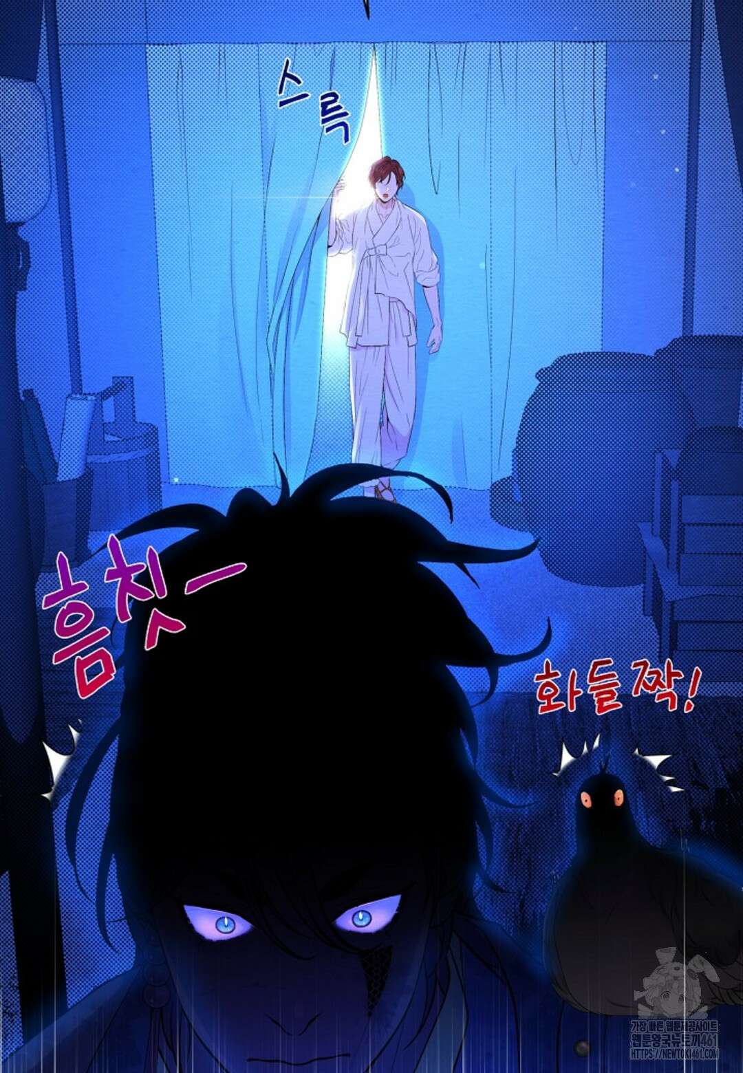 열락의 덫 12화 106