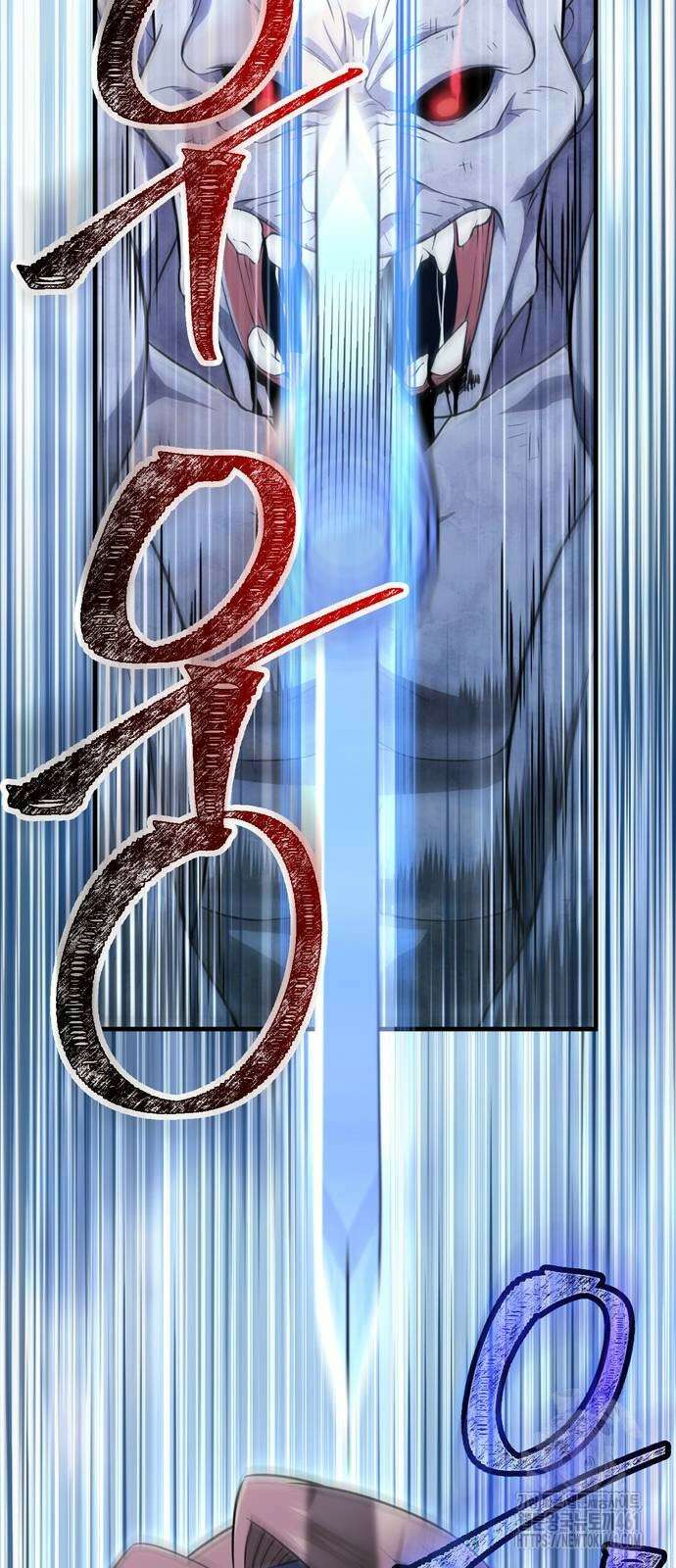 게임 속 바바리안으로 살아남기 73화 18