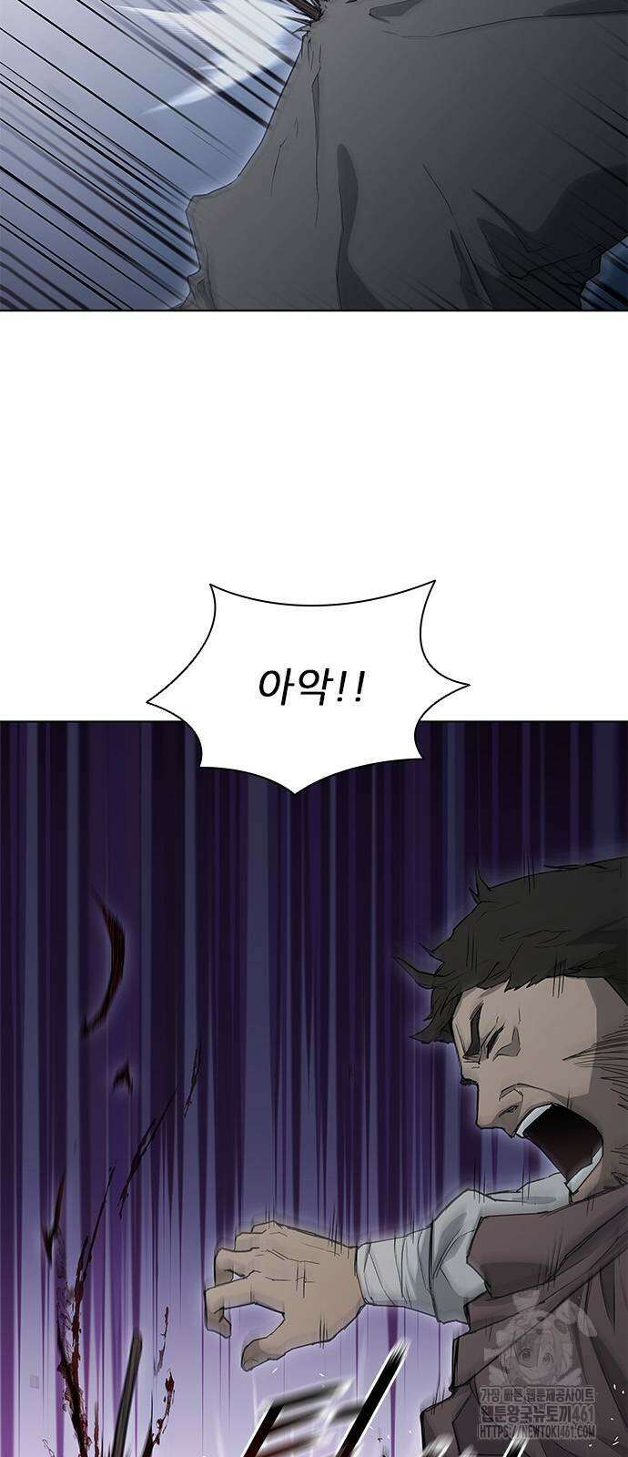 무사만리행 시즌2 4화 8