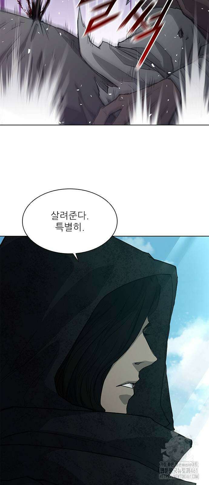 무사만리행 시즌2 4화 9