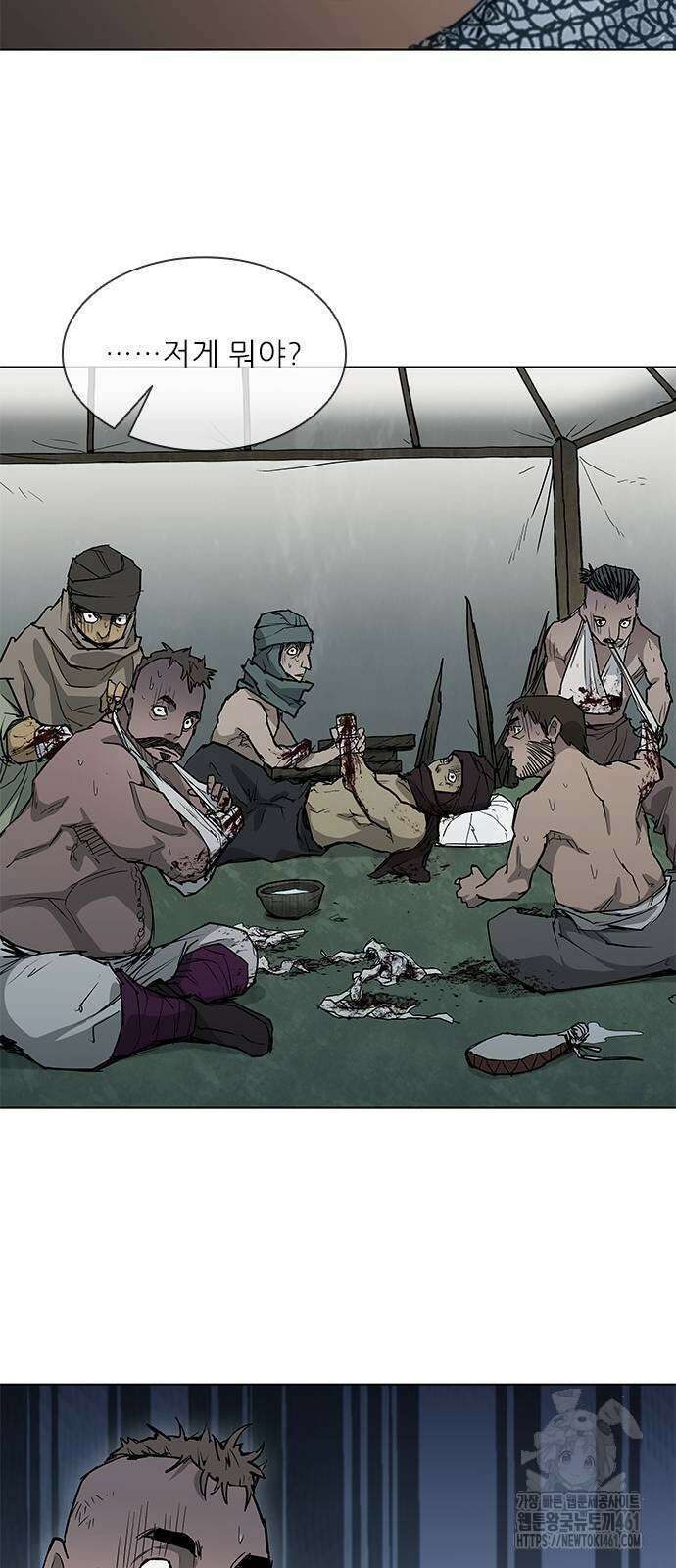 무사만리행 시즌2 4화 38