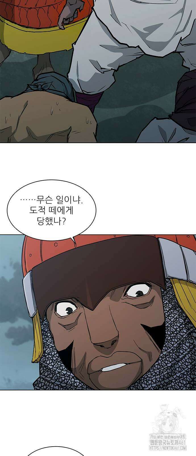 무사만리행 시즌2 4화 42