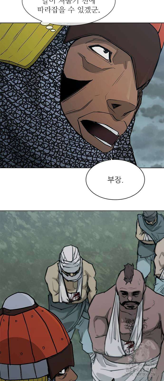 무사만리행 시즌2 4화 53