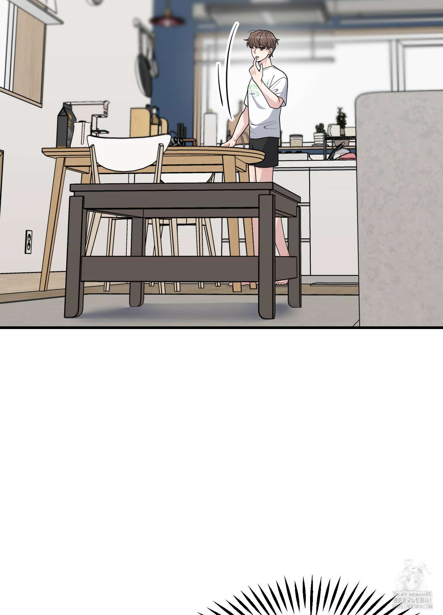 기억의 난반사 5화 6
