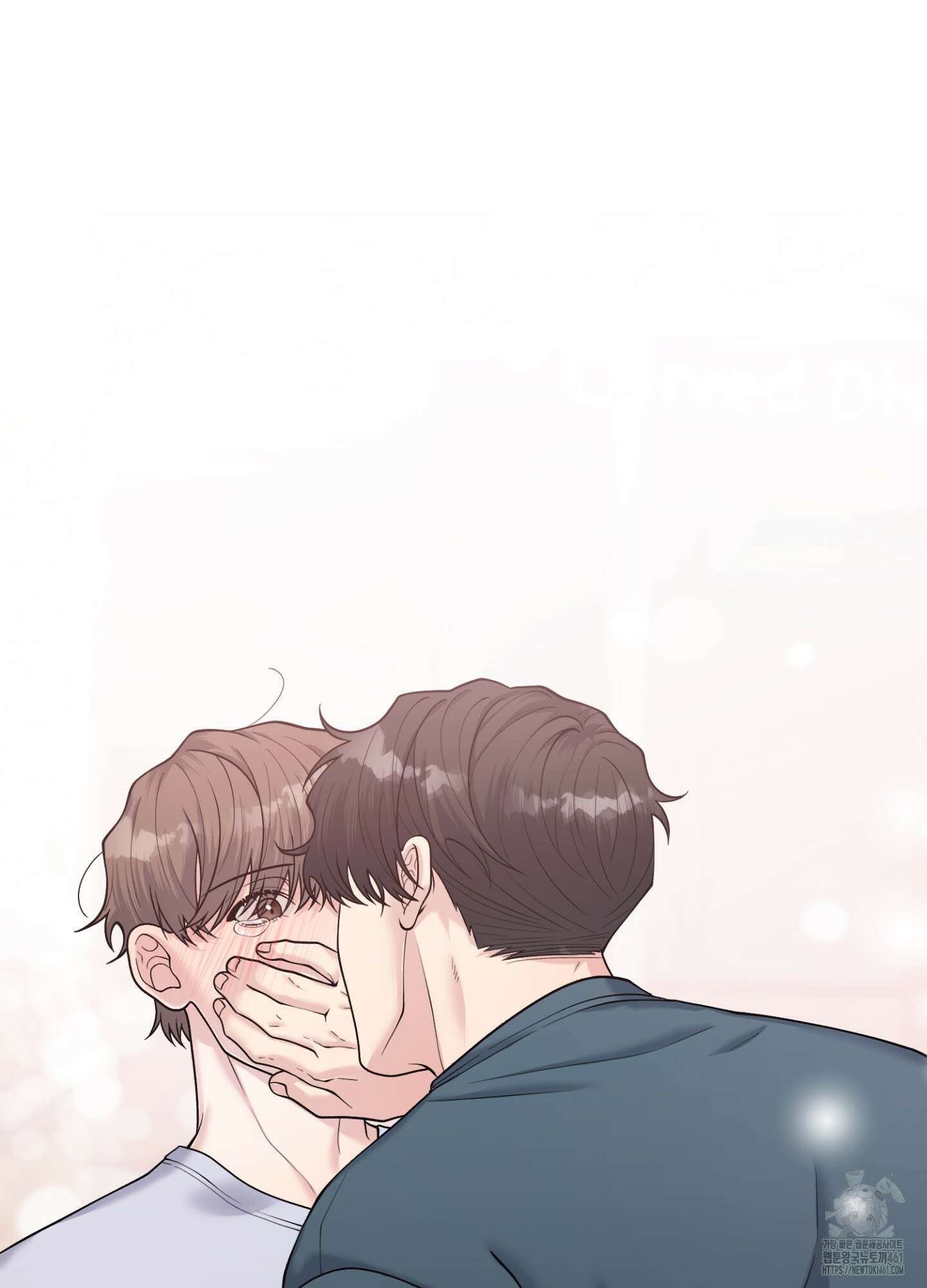 기억의 난반사 5화 8