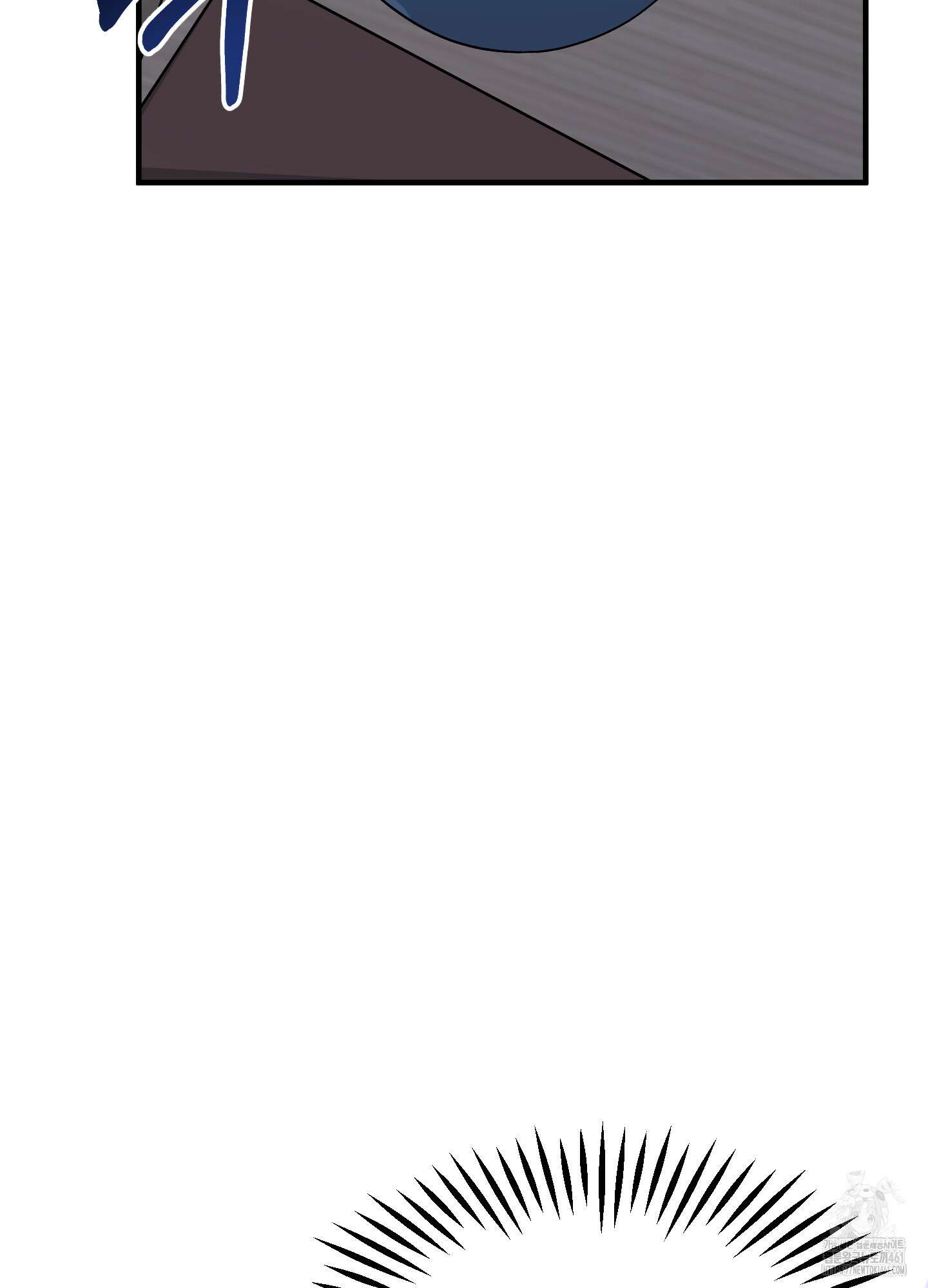 기억의 난반사 5화 22