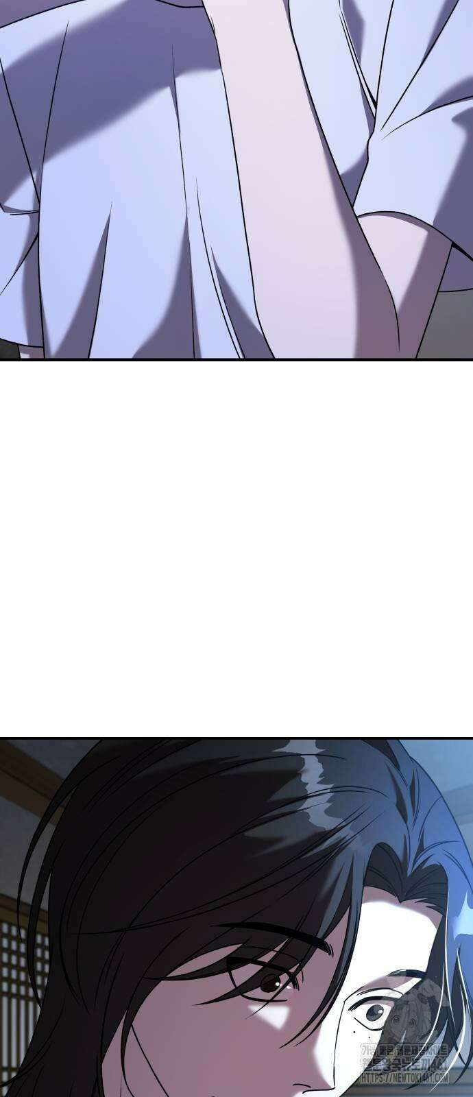 순정빌런 2부 28화 9