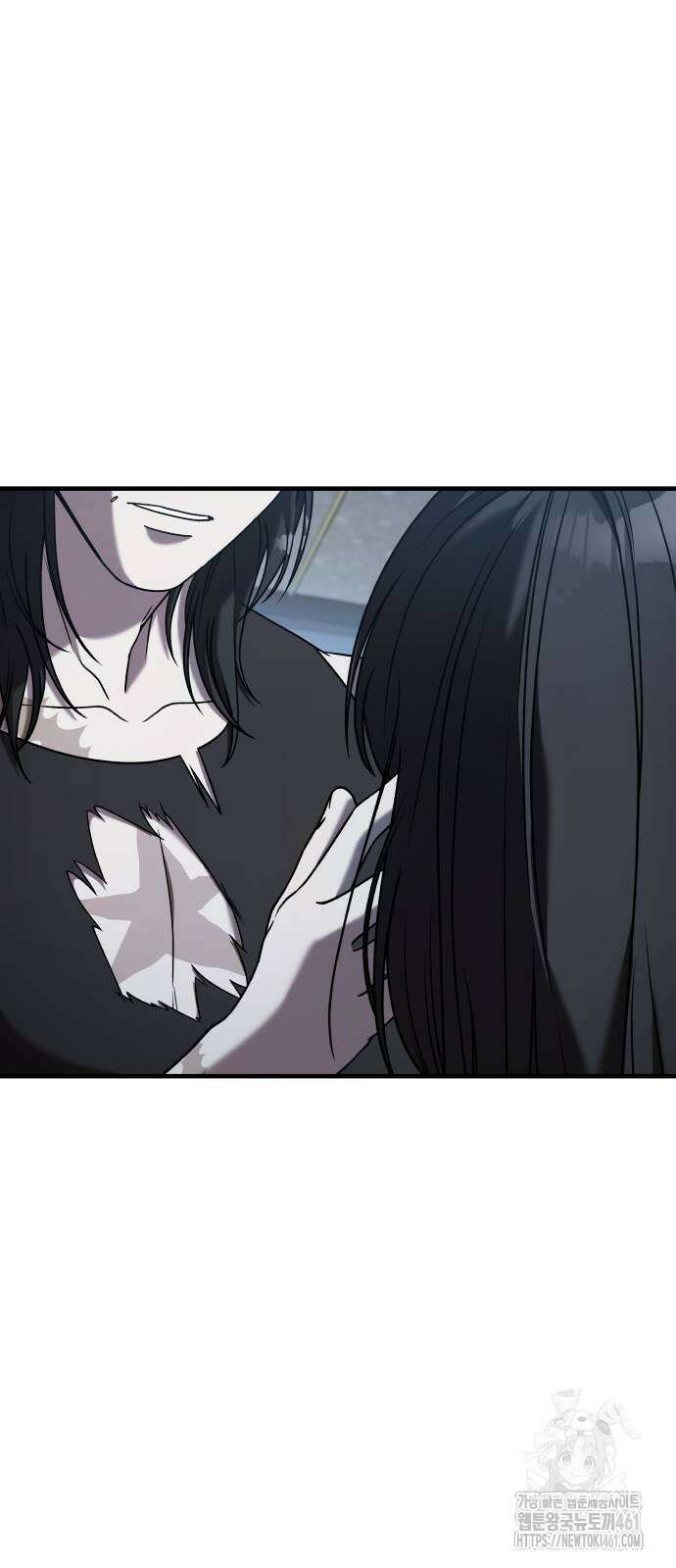 순정빌런 2부 28화 11