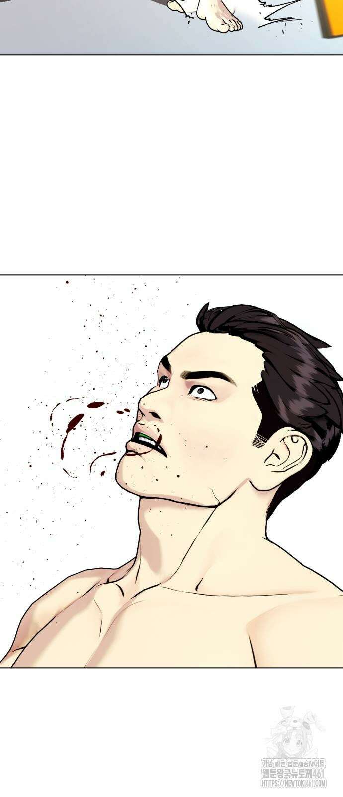 왕따가 격투기를 너무 잘함 88화 18