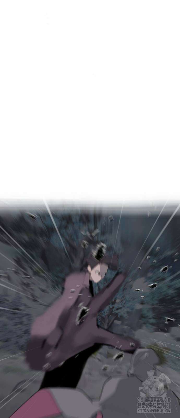 에녹:빛나는 나무 24화 9