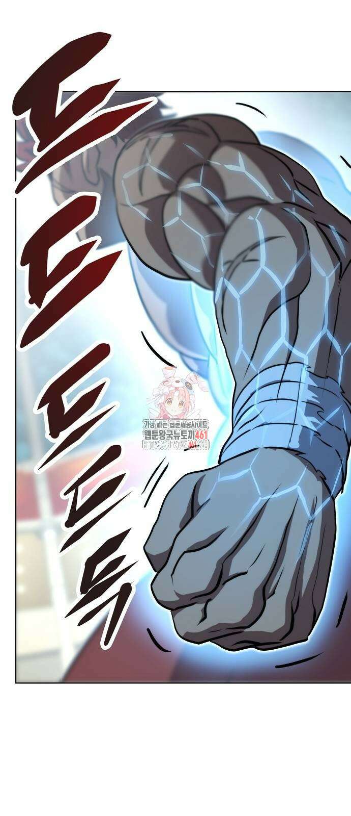 격투병동 18화 1