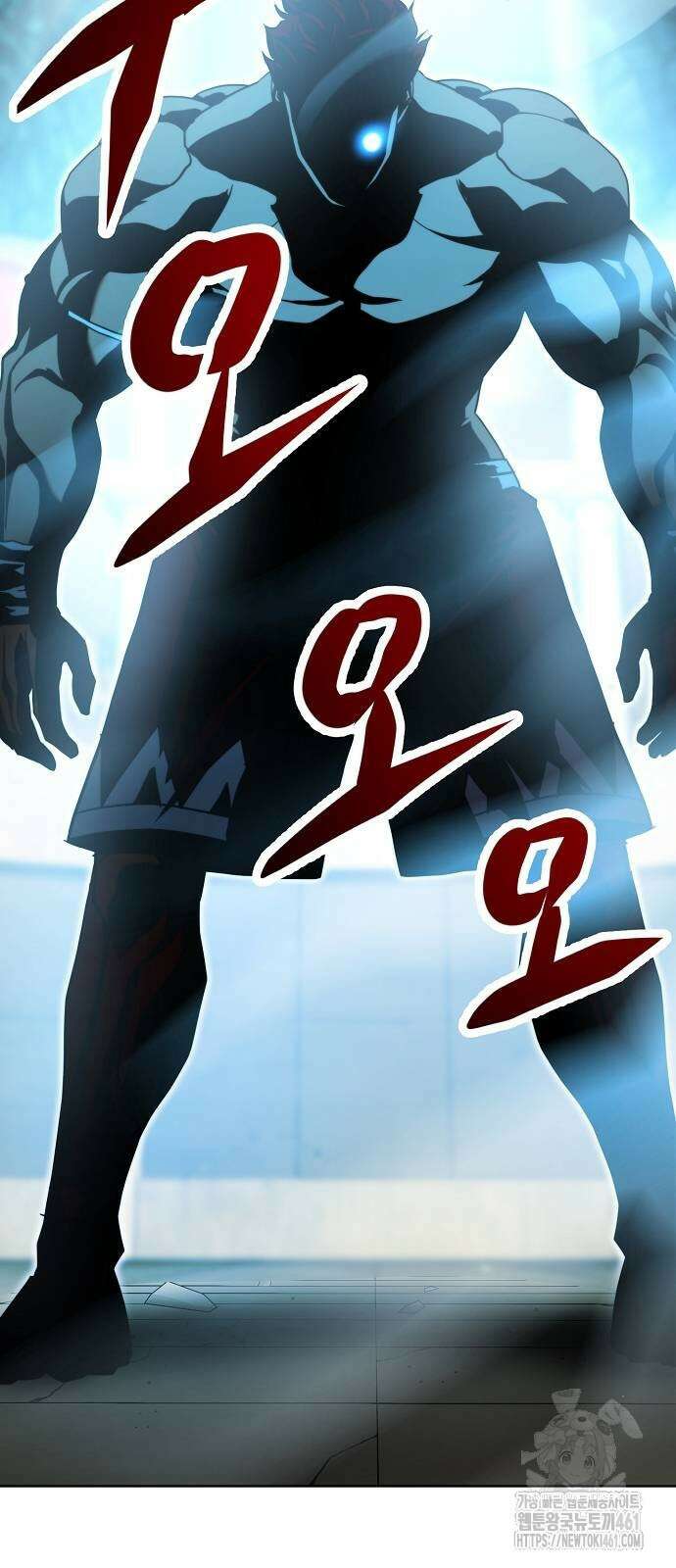 격투병동 18화 3