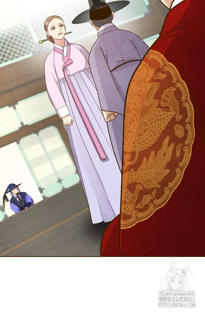 밤에 피는 꽃 73화 2