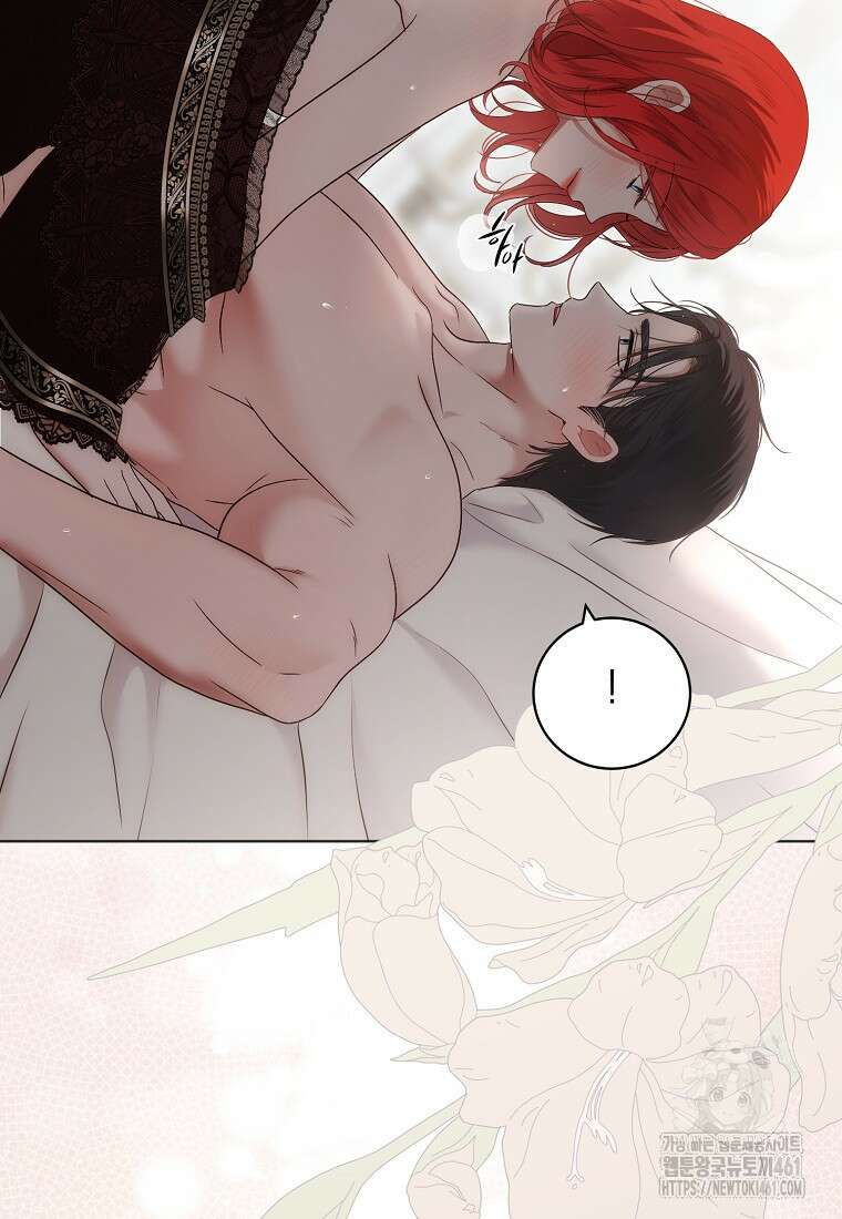 역하렘 게임 속으로 떨어진 모양입니다 136화 12