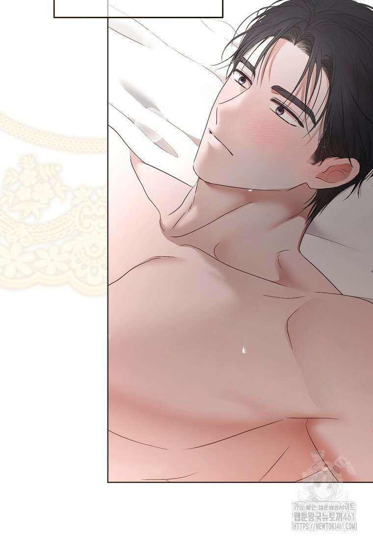 역하렘 게임 속으로 떨어진 모양입니다 136화 15