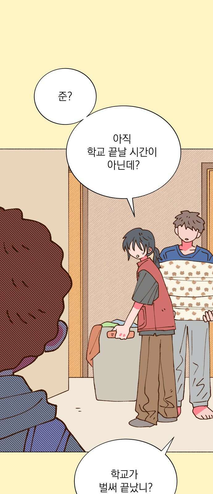 그렇게 물거품이 되어도 29화 13