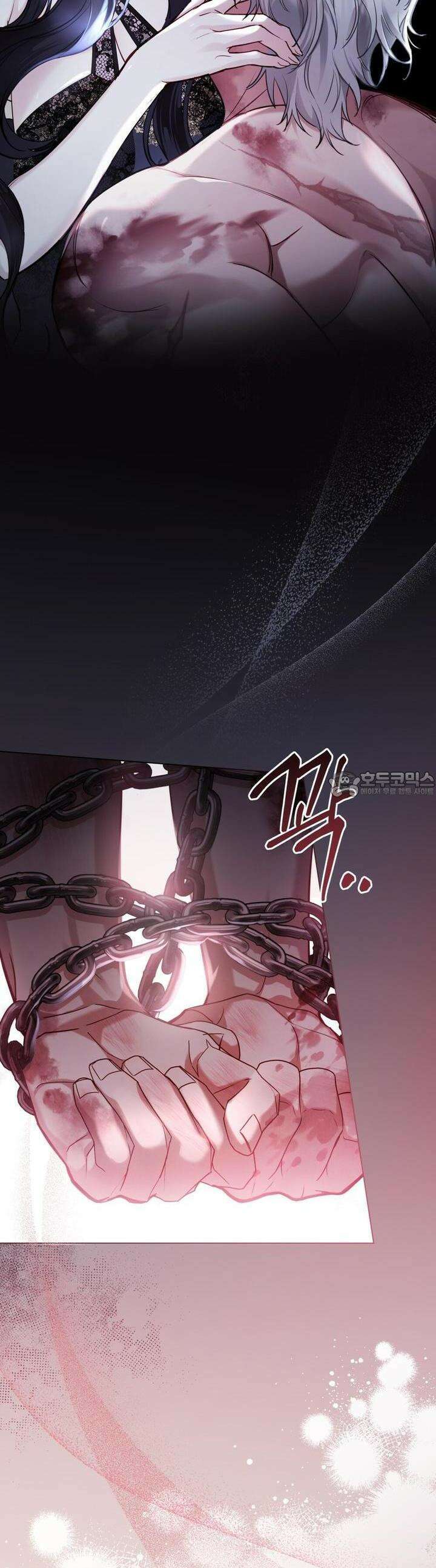 황녀의 침실 인형 2화 31