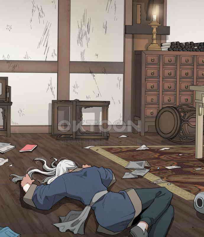 두 마리를 위한 뜰  81화 2