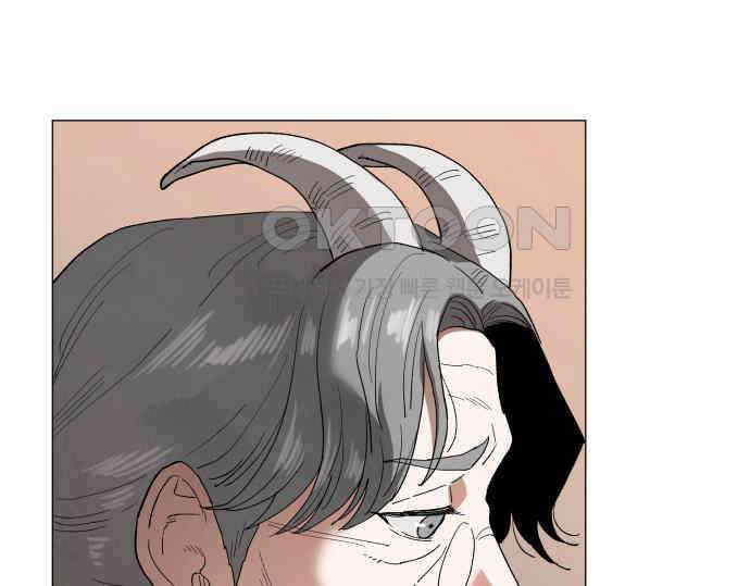 두 마리를 위한 뜰  81화 16