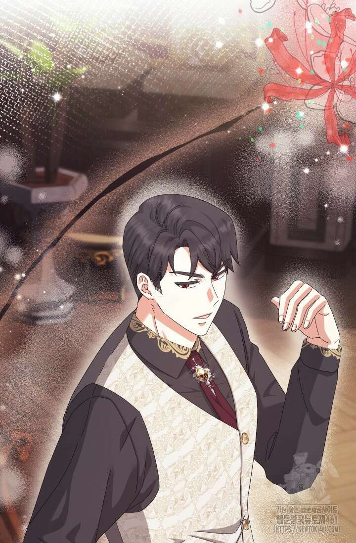 내 남편의 아내가 돌아왔다 20화 16