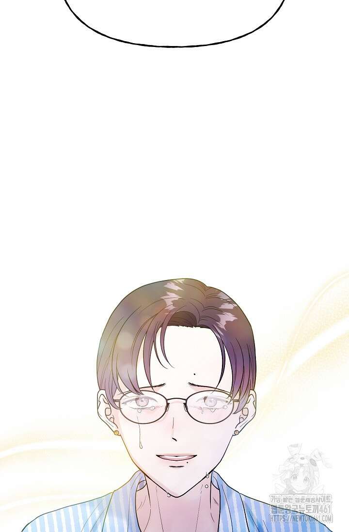 골든 블러드 18화 4