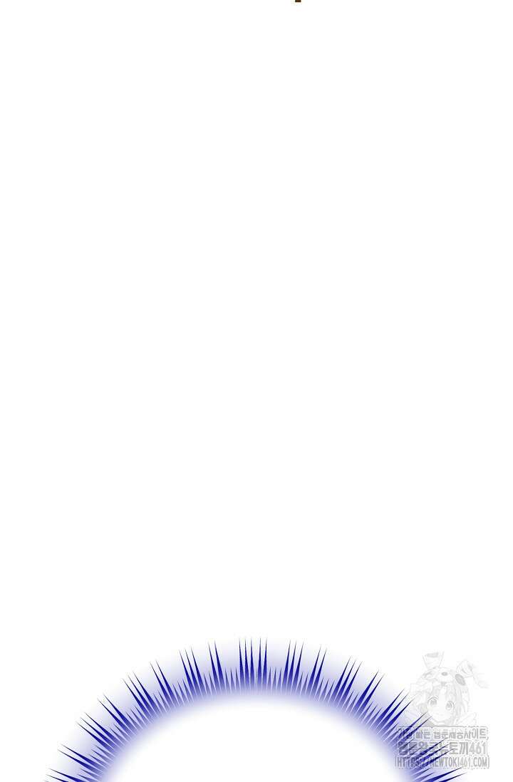 골든 블러드 18화 11