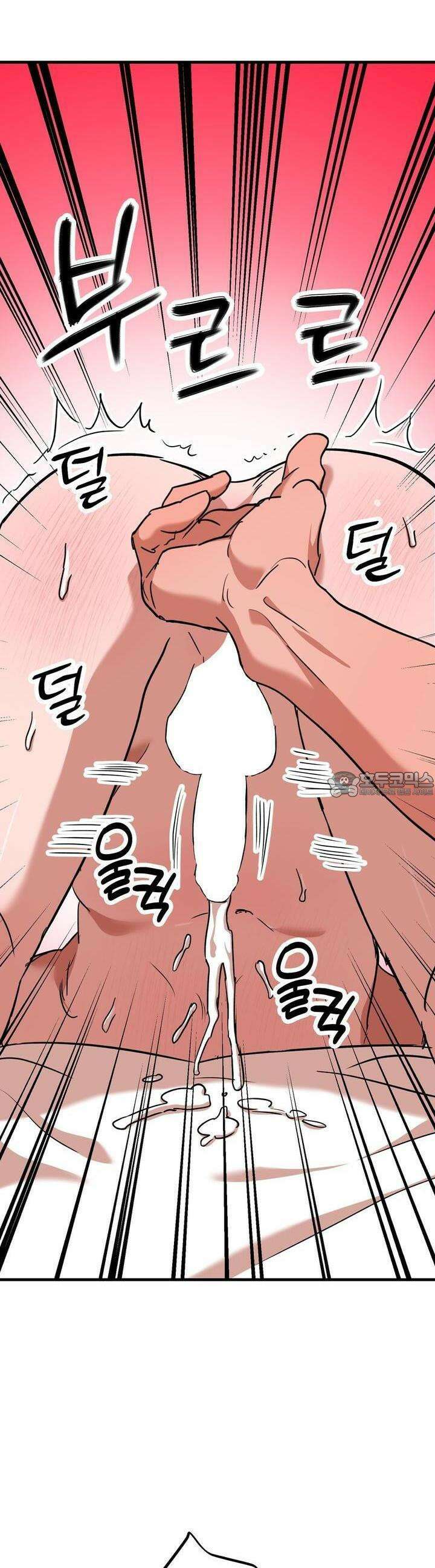 현장 검거! 17화 보이스피싱 편 (3) 25