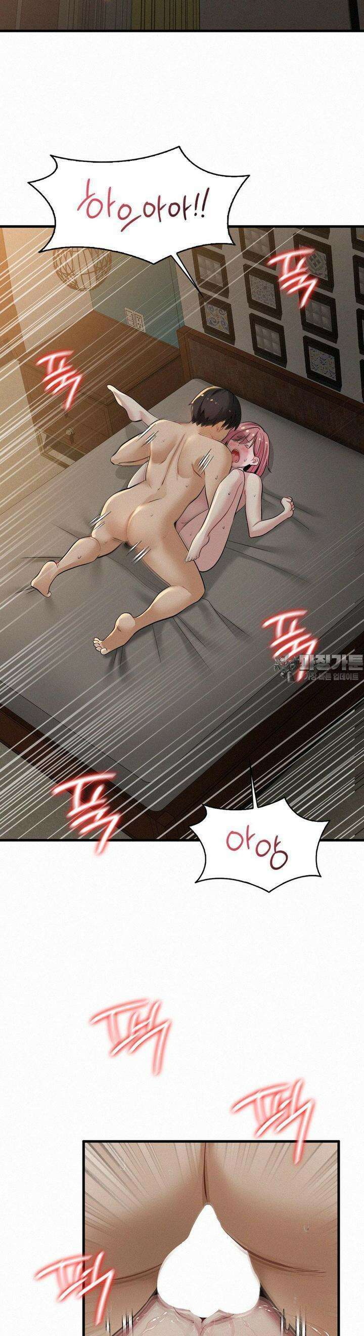 갓물주(레진) 22화 8