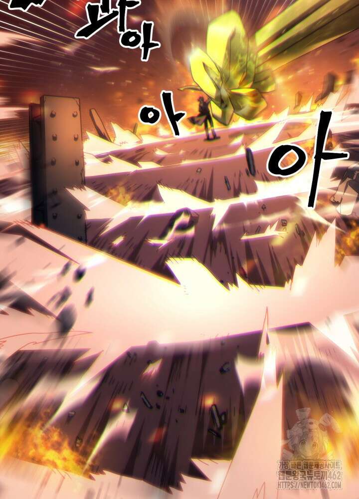 보스 몹답게 행동하세요, 스왈로우 씨! 59화 5