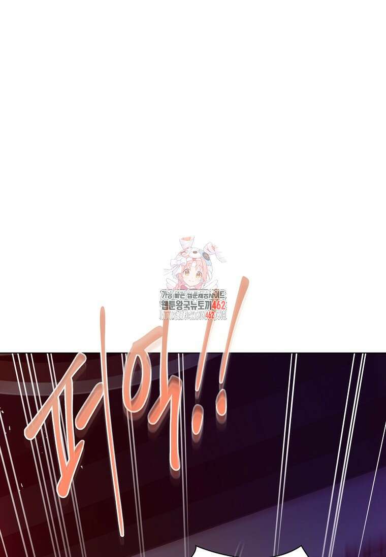 종이꽃 외전 15화 1
