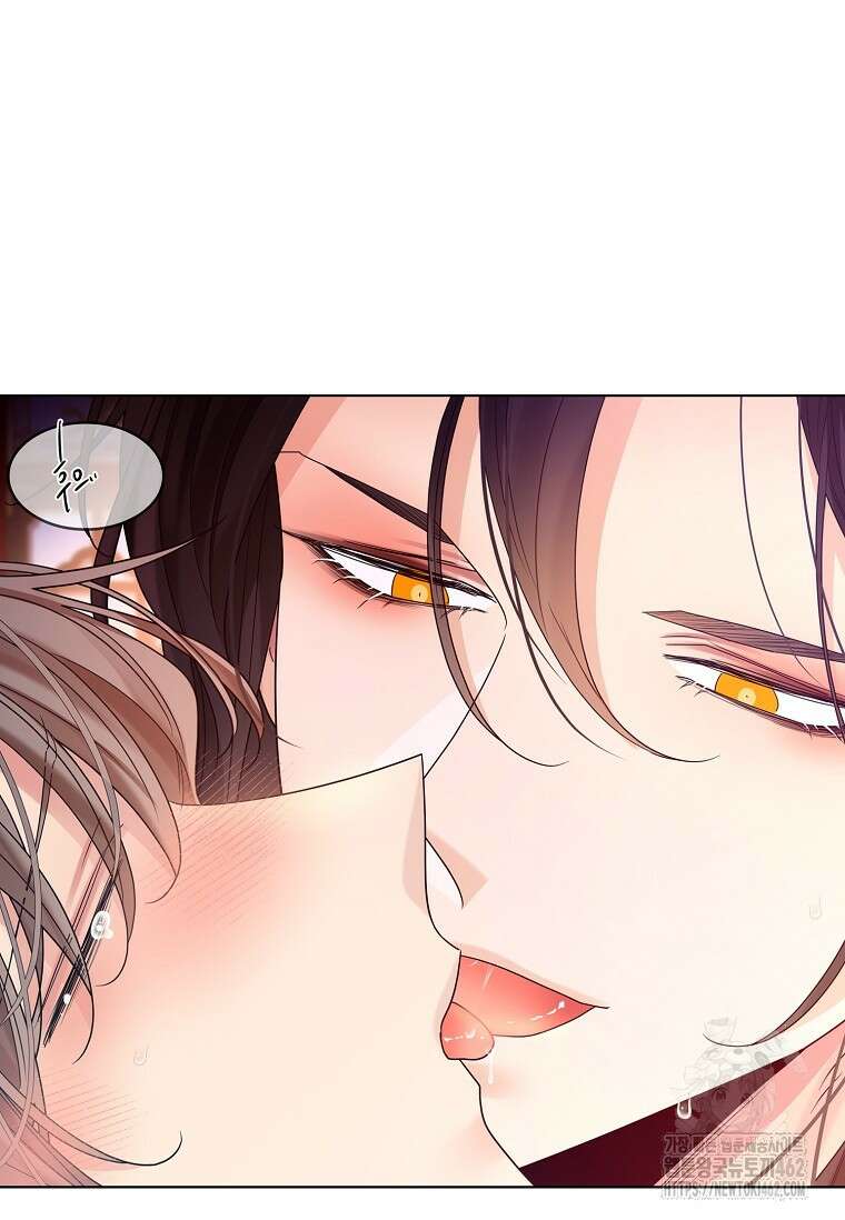 종이꽃 외전 15화 23