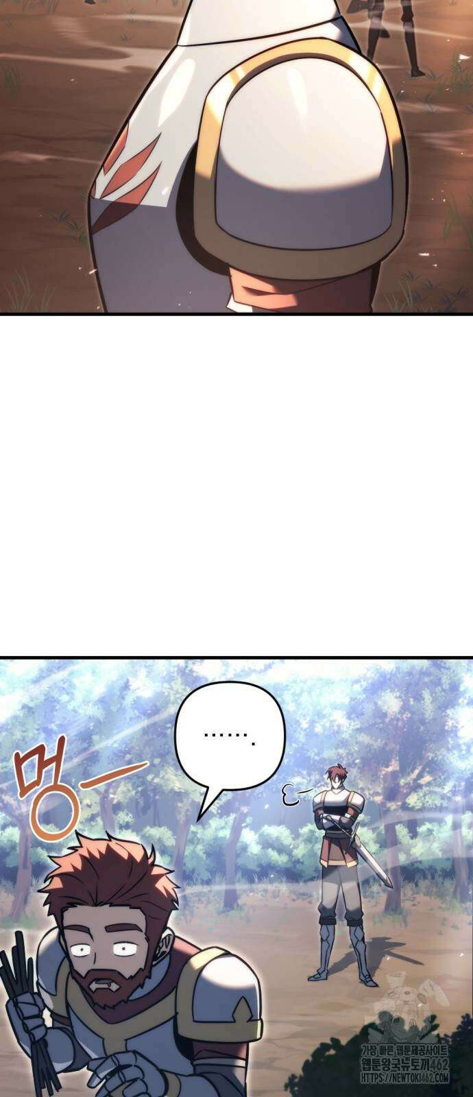 멸망한 가문의 회귀자 48화 4