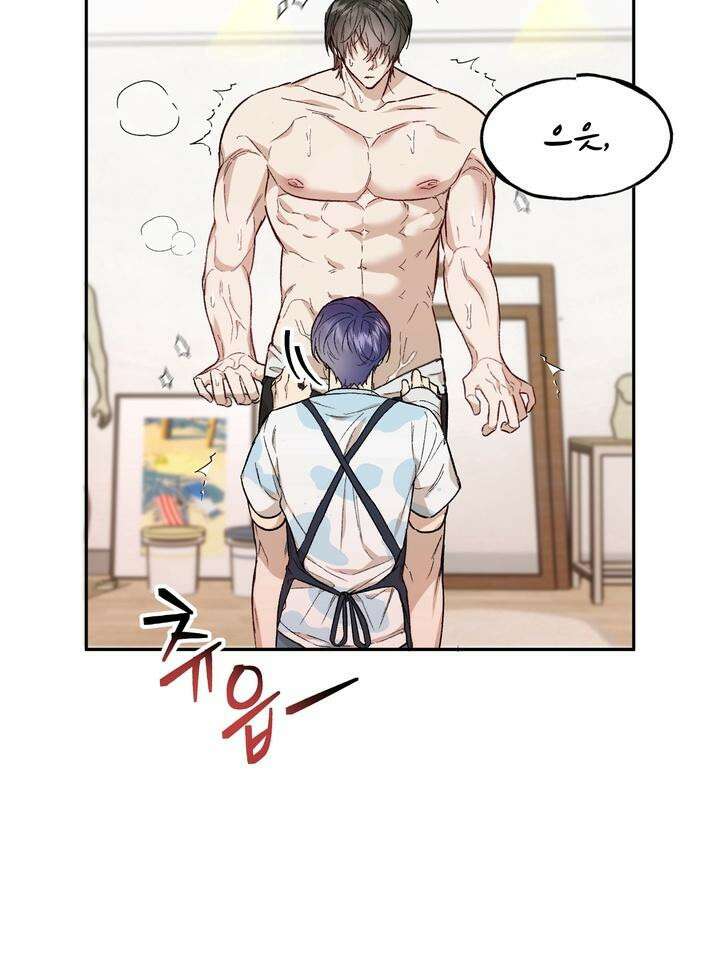 조각의 정석 1화 4