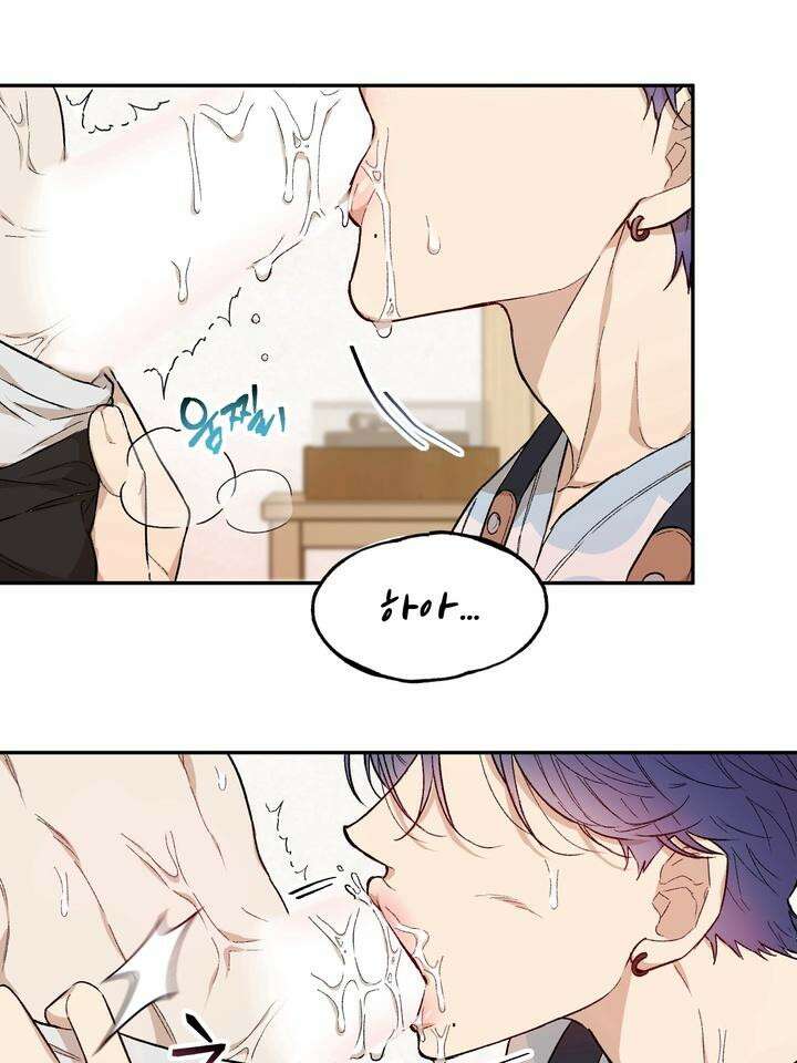 조각의 정석 1화 5