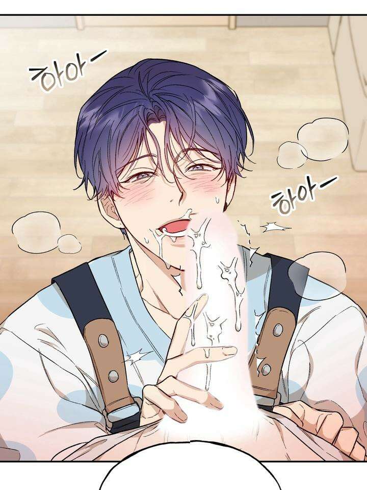 조각의 정석 1화 8
