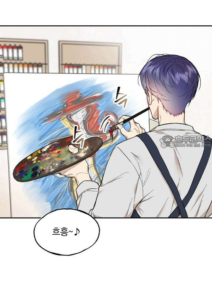 조각의 정석 1화 15