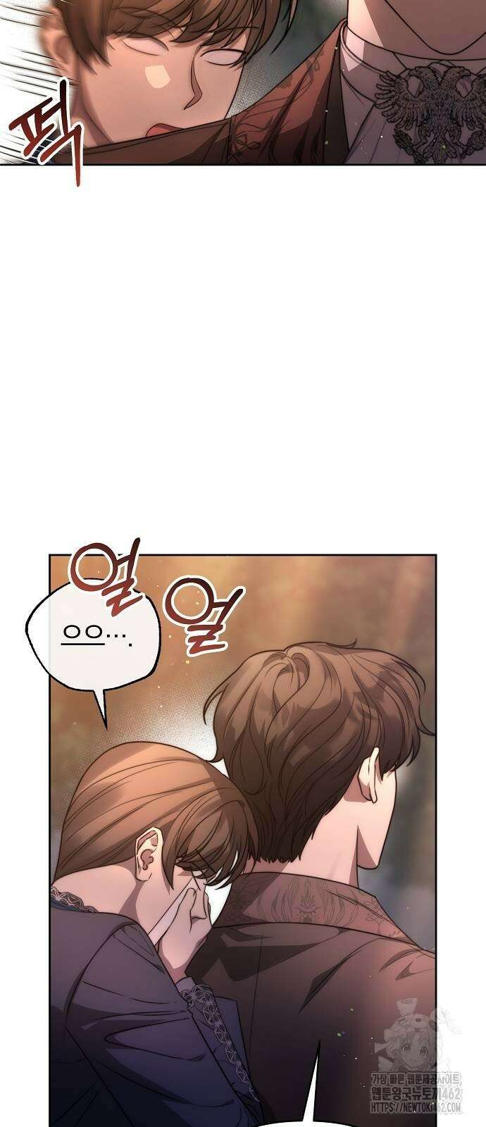 다정한 구원자를 황제로 만드는 법 28화 9