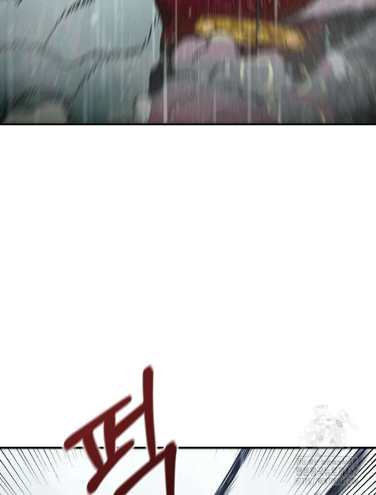 내가 버린 개에게 물렸을 때 51화 117