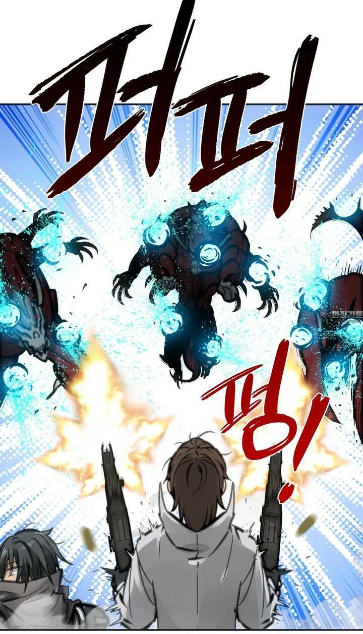 죽는 만큼 강해져라 18화 제7지구 포로 해방 작전 6 11