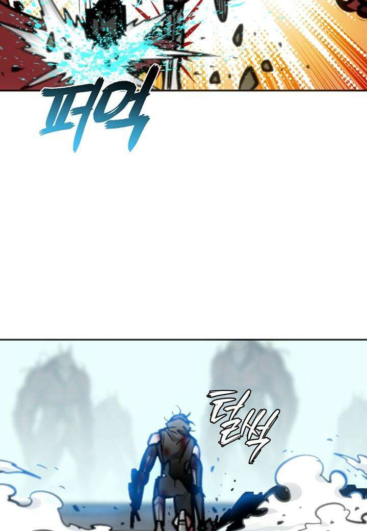 죽는 만큼 강해져라 22화 제7지구 포로 해방 작전 10 11