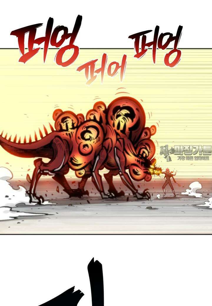 죽는 만큼 강해져라 22화 제7지구 포로 해방 작전 10 21