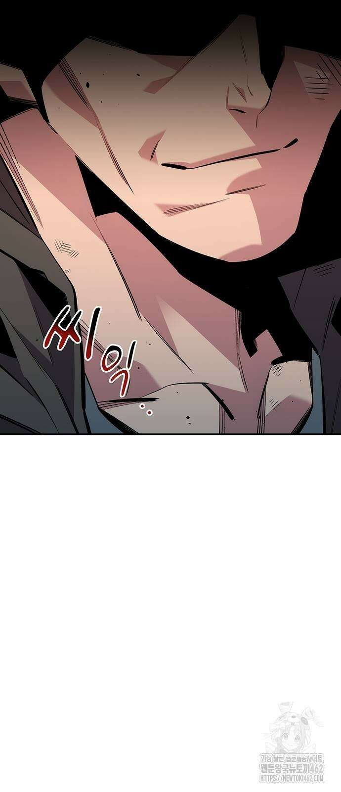 분신으로 자동사냥 112화 11