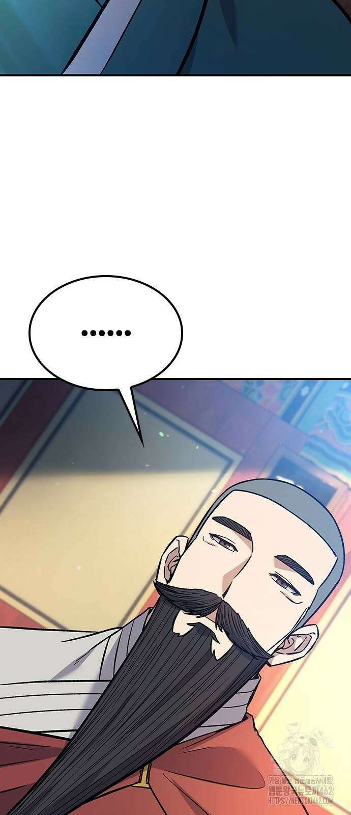 닥터, 조선 가다 19화 30