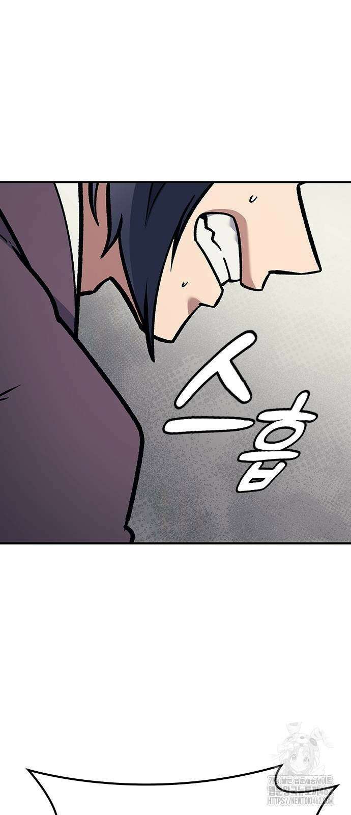 닥터, 조선 가다 19화 57