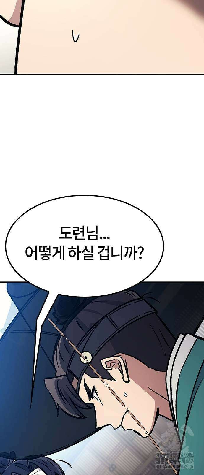 닥터, 조선 가다 19화 63