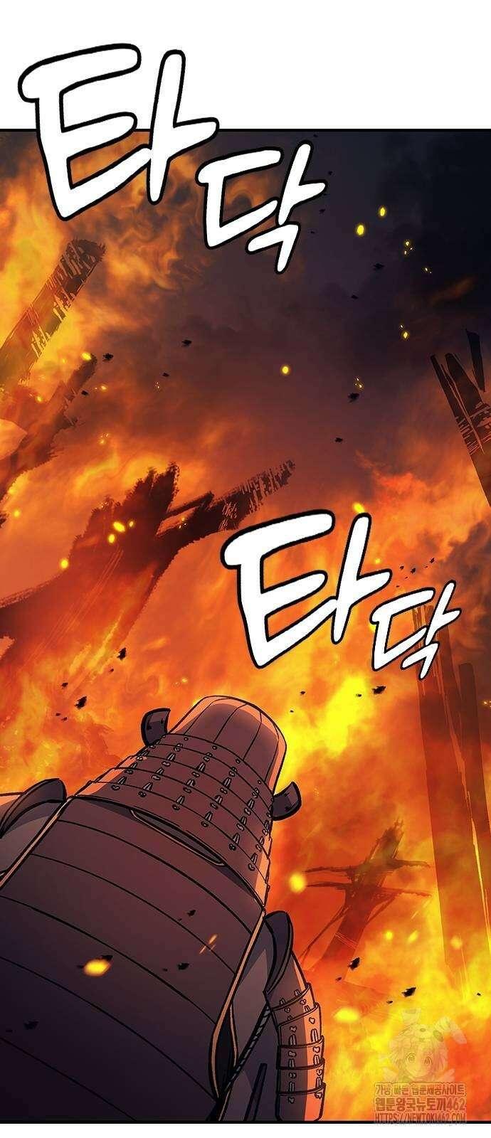 닥터, 조선 가다 19화 92