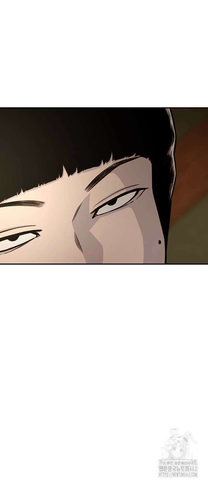별이삼샵 186화 62