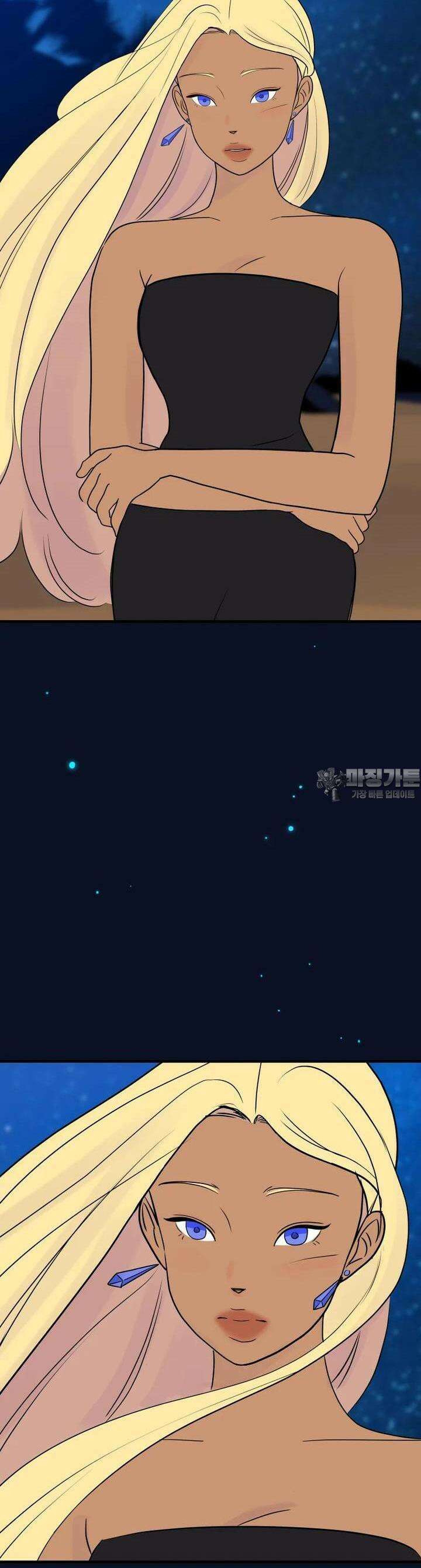 RAINBOW 9화 별 하나에 생각 4